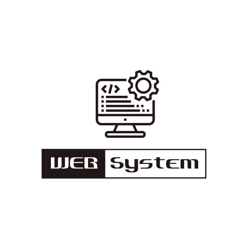 WEBシステム