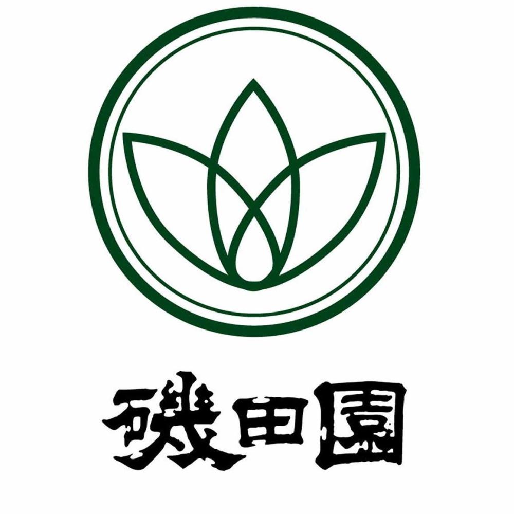 磯田園製茶株式会社　岡崎支社